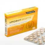 Урофит Форте улучшение функционального состояния почек, 60 таблеток по 300 мг