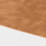 Набор салфеток сервировочных Magistro, 4 шт, 45*30 см, цвет коричневый