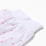Ползунки детские "Антошка", цвет белый/сердечки, рост 80