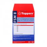 Hepa-фильтр Topperr для пылесосов Samsung SC84, серии, H12, FSM8,   1 шт