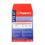 Комплект фильтров Topperr для пылесосов Thomas Twin,Twin TT,Genios,Synto.FTS61