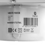Вентилятор вытяжной "ВИЕНТО" 100СВ, d=100 мм, 13 Вт, 130 м?/ч, 26 дБ, тяговый выключатель