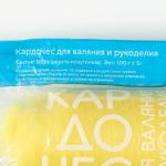 Шерсть для валяния "Кардочес" 100% полутонкая шерсть 100гр (лимон - 030)