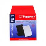 Комплект универсальных фильтров Topperr для пылесоса FU1