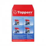 Комплект универсальных фильтров Topperr для пылесоса,2 упаковки FU2/2