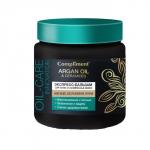 Экспресс-бальзам для волос Compliment Аrgan Oil &amp; Ceramides, для ослабленных волос, 500 мл