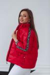 Куртка женская демисезонная 22280 (красный)