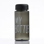 Бутылка для воды "My bottle", 400 мл, 17 х 6 см