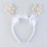 Новогодний карнавальный костюм для девочек «Снежинка», 2 предмета: ободок, термонаклейка, на новый год