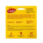 Бальзам для губ  Vivolife Lipex  SPF15, Специально для женщин, 10 мл