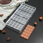 Форма для шоколада KONFINETTA «Плитка», 33*16,5*3 см, 4 ячейки