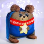 Новогодний детский рюкзак «Мишка со звездой», 24х24 см, на новый год