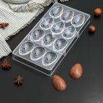 Форма для шоколада KONFINETTA «Шоколадное яйцо», 27,5*13,5 см, 12 ячеек (3,6*5,7*1,5 см)