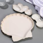 Соусник керамический «Морская ракушка», 8.5 х 15 см., цвет белый