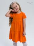Платье Тия оранжевая