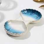 Соусник керамический «Морская ракушка», 8.5 х 15 см., цвет белый-голубой