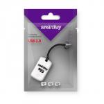 Картридер Smartbuy 706, MicroSD, белый