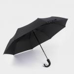 Зонт полуавтоматический «Мрак», эпонж, 3 сложения, 8 спиц, R = 47 см, цвет чёрный