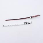 Сувенирное оружие «Катана Риота» 103 см, белые ножны