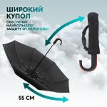 Зонт полуавтоматический «Гром», эпонж, 3 сложения, 8 спиц, R = 48 см, цвет чёрный