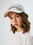 Кепка детская Trampo светло-бежевый