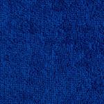 Полотенце подарочное Этель "Вдохновляйся" цв.синий, 50х90см, 100% хл, 340 г/м2