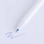Ручка прикол шариковая синяя паста пластик с резиновым доп.элементом «Счастливый конец»