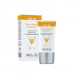 Крем для лица солнцезащитный SPF 50 Aravia Professional с тонирующим эффектом, 50 мл