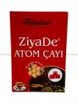 Натуральный растворимый напиток "Atom çayı" 170 гр (чай)