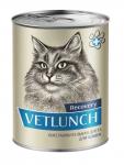 Влажный корм для кошек Vetlunch Recovery восстановительная диета консервы 340 г