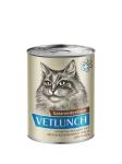 Влажный корм для кошек Vetlunch Gastrointestinal профилактика болезней желудочно-кишечного тракта ЖКТ консервы 340 г