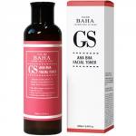 [COS DE BAHA] Тонер для лица AHA / BHA КИСЛОТЫ Cos De Baha AHA/BHA GS Toner, 200 мл