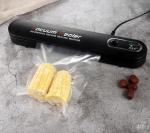 Вакуумный упаковщик Vacuum Sealer Z