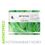 Успокаивающая детокс-маска для лица Aloe vera TaiYan, 25г TY-2502