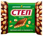 Шоколад "СТЕП" молоч. лесной орех, 50 г