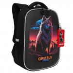 !Рюкзак Grizzly школьный RAw-497-5