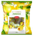 Карамель с фрукт. начинкой со вкусом Лимона "Цветики-конфетики", 250 г