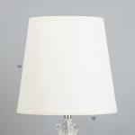 Настольная лампа "Ванесса" Е14 40Вт  22,5х22,5х28 см RISALUX