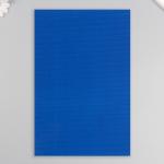 Гофрированная цветная бумага "Цветное ассорти" А4 (набор 8 листов) 8цв., плотность 80 гр/м2