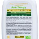 Жидкое мыло Synergetic "Body Therapy" Спелая дыня, 0,25 мл