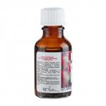 Масло касторовое Mirrolla, пищевое, 25 мл.