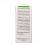 Натуроник Мастер-проктонорм с лещиной, 10 мл