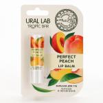 Бальзам для губ, 3,5 г, аромат персика, TROPIC BAR by URAL LAB