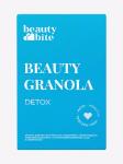 Beauty-гранола "Detox" с добавлением морского коллагена