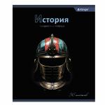 Тетрадь предметная  36л. А5 "История", клетка, со справочным материалом, скрепка, мелованный картон (стандарт), блок офсет, Alingar "Bright"