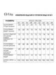 Брючный костюм FITA арт: 1020029