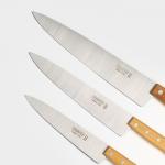 Набор кухонных ножей TRAMONTINA Carbon «Поварская тройка», 3 шт: лезвие 20 см, 25 см, 30см