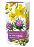 фиточай алтай №35 очищающий с расторопшей 2,0 n20 ф/п