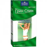 фиточай грин-слим ти 2,0 n30 пак