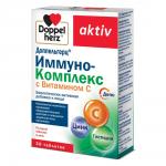 доппельгерц актив иммуно-комплекс с витамином с n30 табл по 1071мг